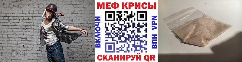 Как найти наркотики Калязин APVP  ГАШ 