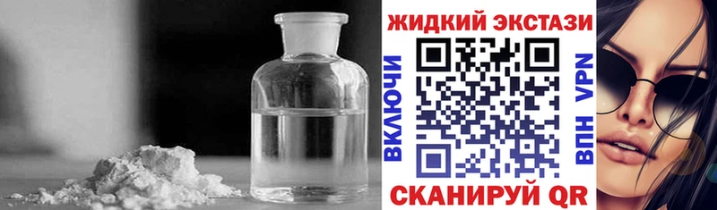 БУТИРАТ 99%  Калязин 