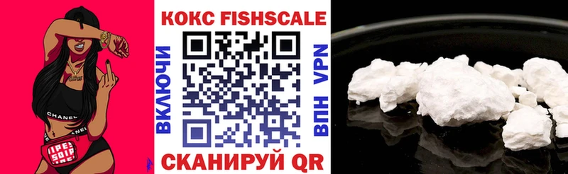 наркошоп  Калязин  Cocaine Боливия 