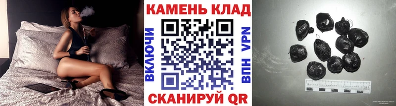 где купить Калязин ссылка на мегу ТОР Гашиш гарик