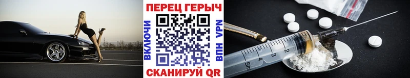 где продают наркотики  Калязин  Героин герыч 
