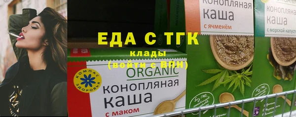 кокаин колумбия Арсеньев