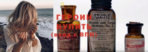 кокаин колумбия Арсеньев