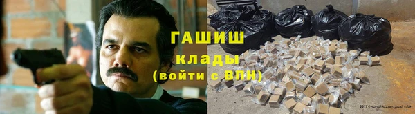 бутик Аркадак