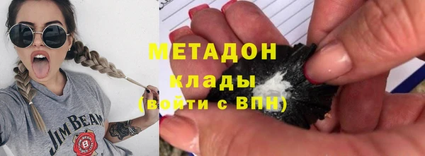 кокаин колумбия Арсеньев