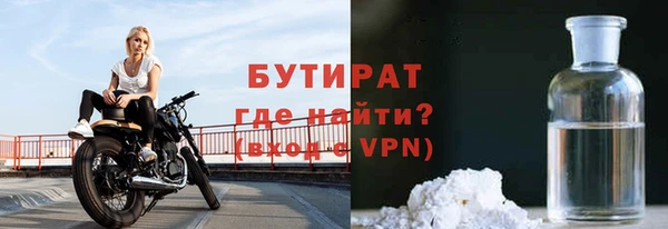 кокаин колумбия Арсеньев