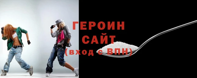 бутик Аркадак