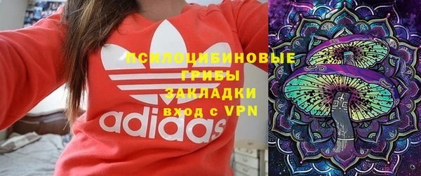 кокаин колумбия Арсеньев