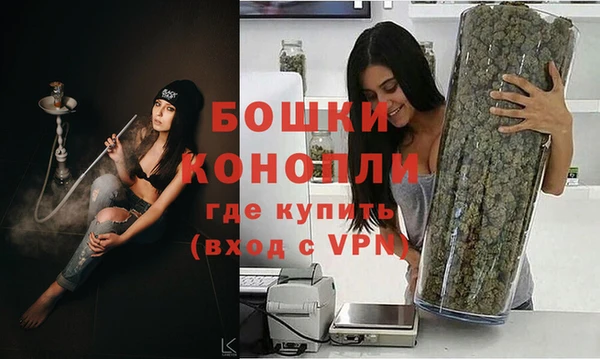 бутик Аркадак