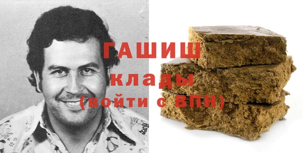 дмт Снежинск