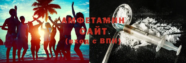кокаин колумбия Арсеньев