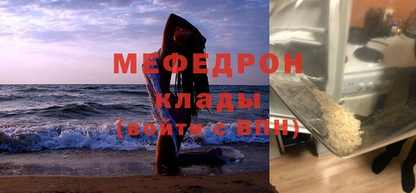 хмурый Сосновоборск