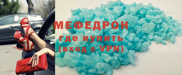 кокаин колумбия Арсеньев
