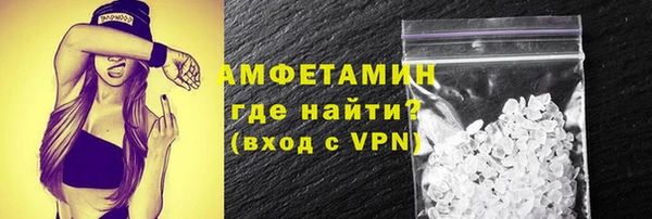 дживик Сосновка