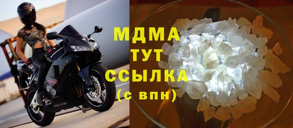 бутик Аркадак
