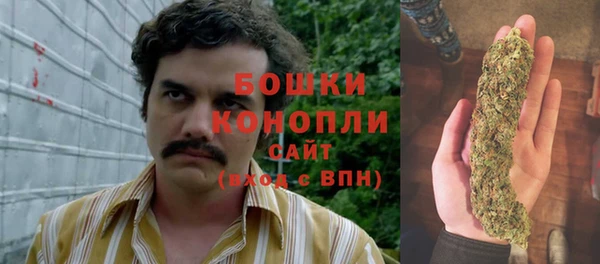 бутик Аркадак