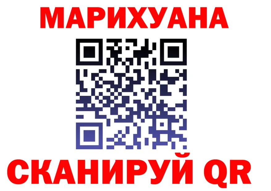 А ПВП крисы CK ТОР это МЕГА Калязин