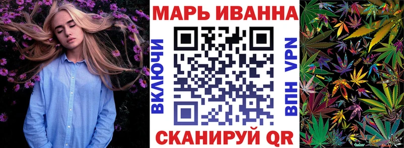 Конопля VHQ Калязин